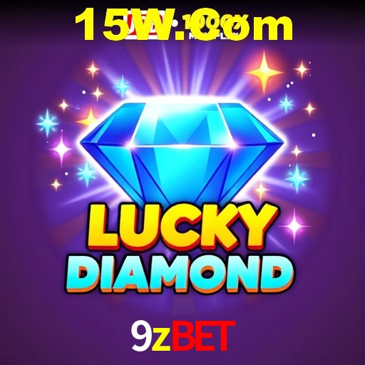 Instant Lottery